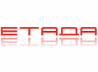 ЕТАДА